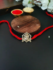 Antique Ganesha Temple Rakhi in Silver Finish | Dynamic Jewelove